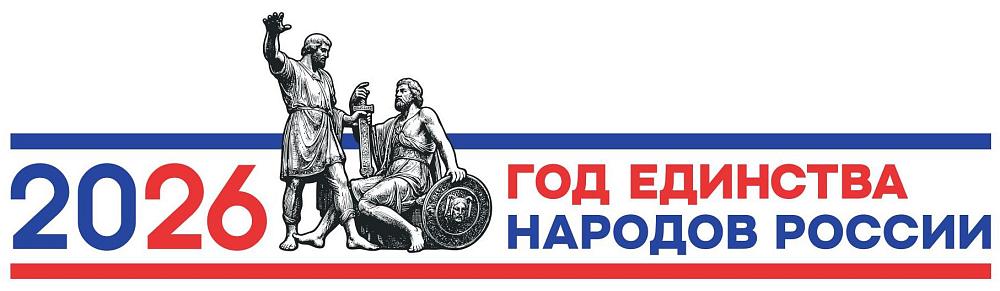 Логотип 